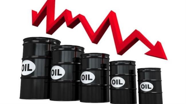 Oil Prices Down