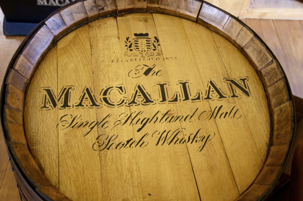 The Macallan Distillery