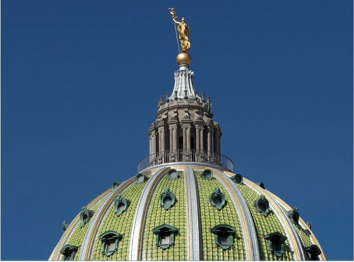 Pennsylvania Capitol Dome