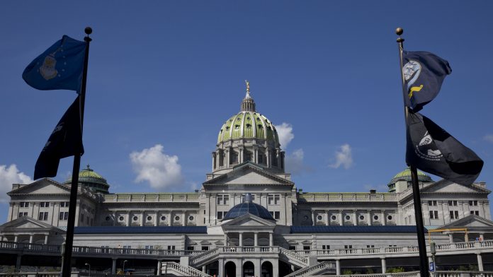 Pennsylvania State Capitol