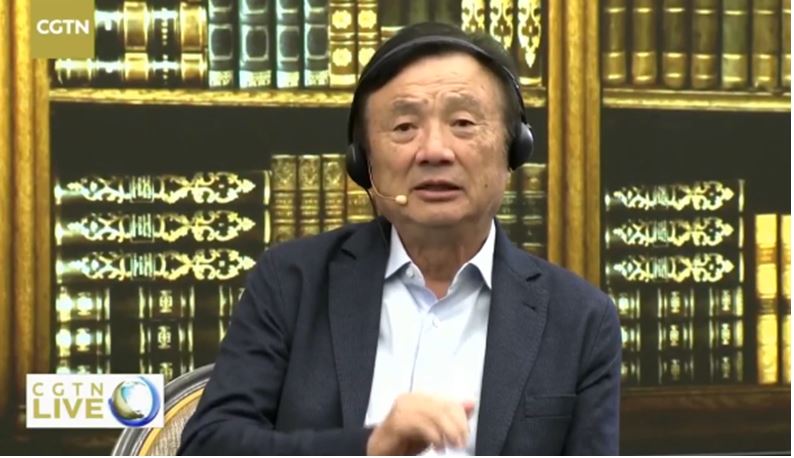 Huawei CEO