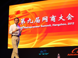 Alibaba Chairman Jack Ma