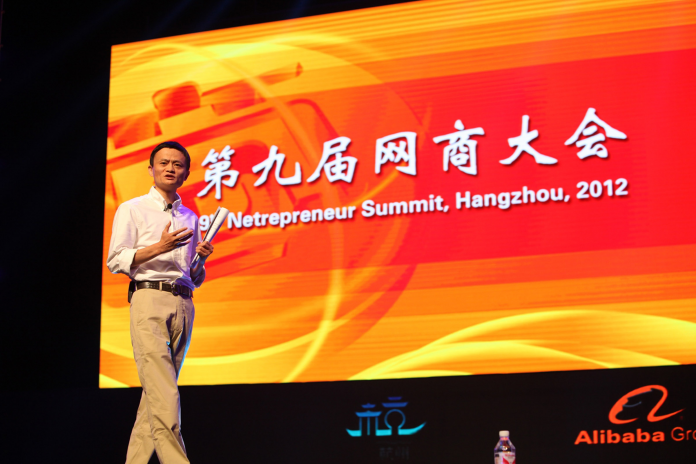 Alibaba Chairman Jack Ma