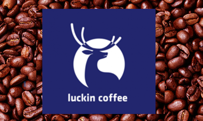 Luckin Coffee image