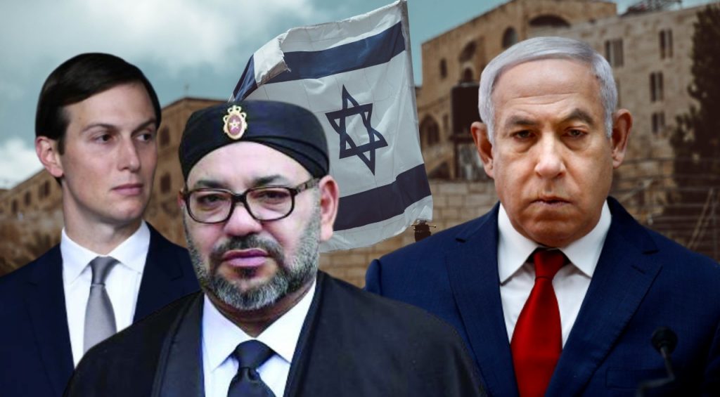 Jared Kushner, Netanyahu, Mohamed IV