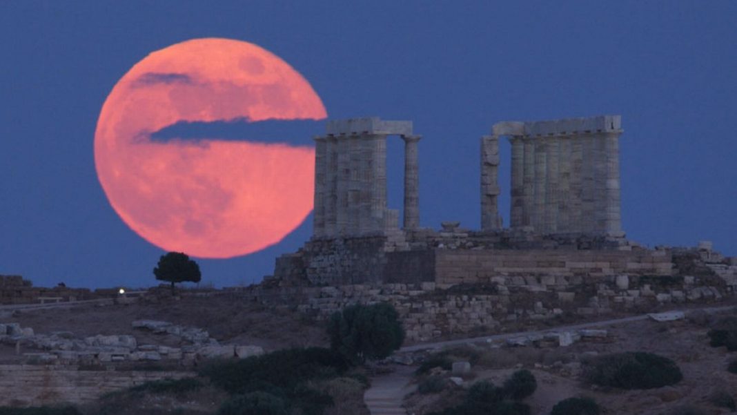 Livestream Don’t miss the Strawberry Moon USA Herald