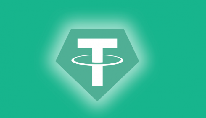 Tether