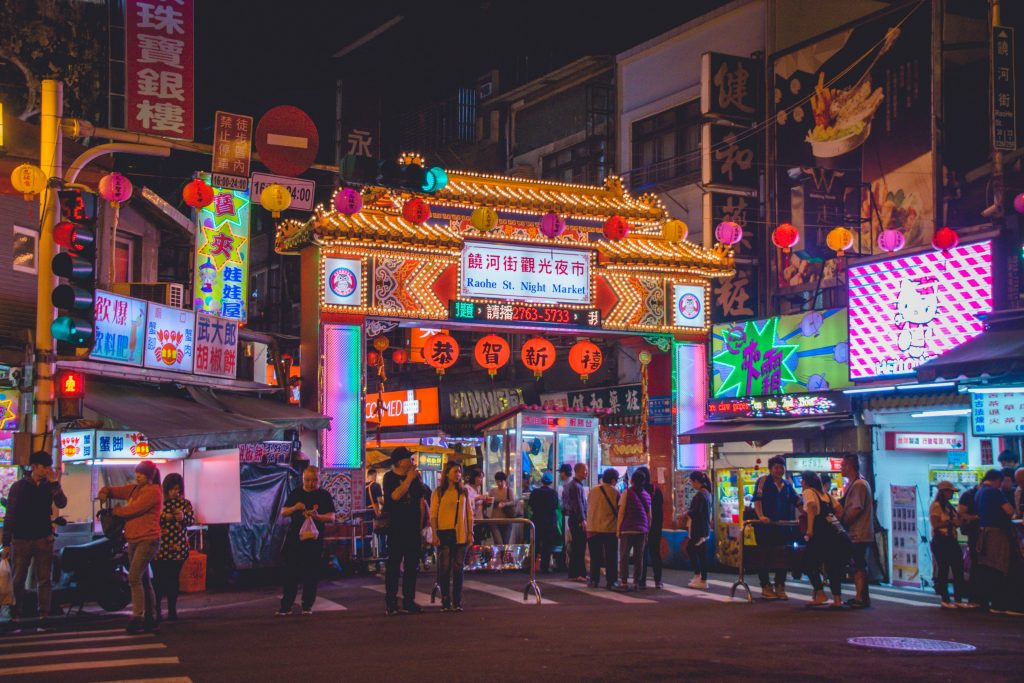 Taiwan - Unsplash