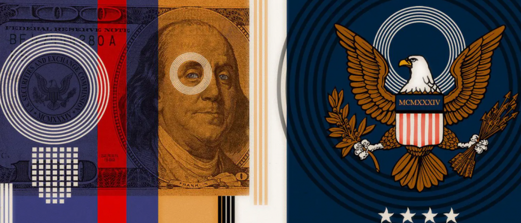 U.S. Securities and Exchange Commission