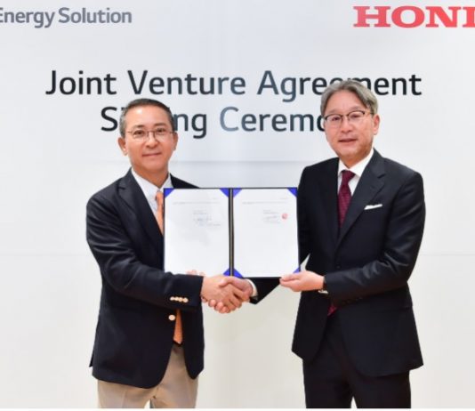 LG Energy Solution, Honda to build $4.4 billion battery plant