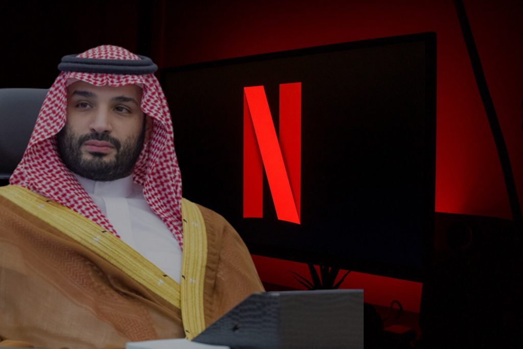 prince mohammed bin salman of Saudia Arabia