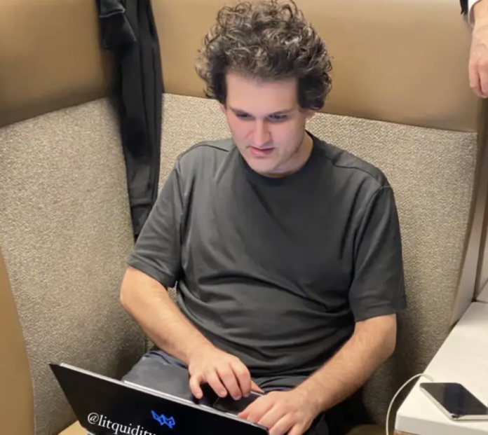 Sam Bankman-Fried