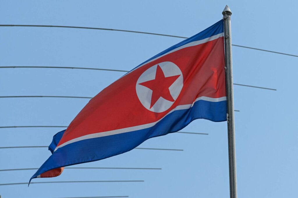 Crypto Service Aided North Korea