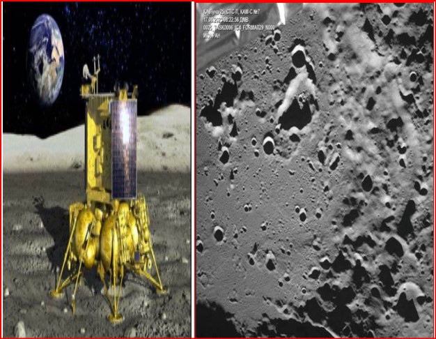 Russias Luna 25 Moon Lander Mission Crashes Into The Moon Usa Herald 3331