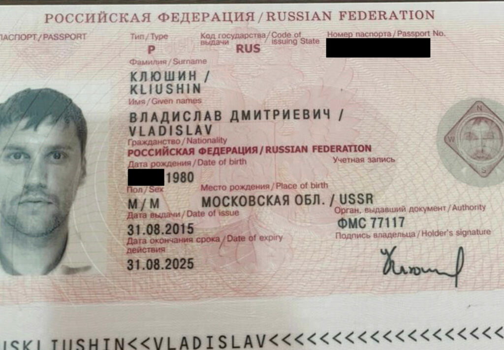 Russian $93 million hack