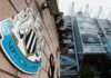 Newcastle United's Attempt to Halt Tax Document Sharing Denied by London Court