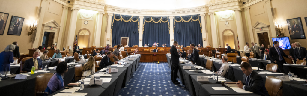 House Appropriations Committee Releases DHS Funding Bill