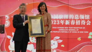 NY Gov Foreign Agent Charges