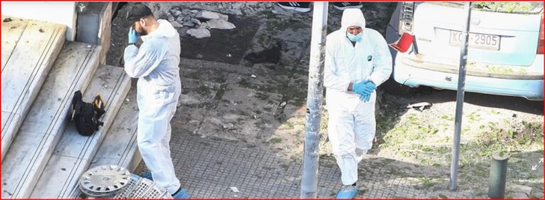 Woman Killed While Carrying a Bomb in Northern Greece, Authorities Say