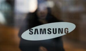 Samsung Arm Vape Suit