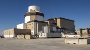 US Partners With Westinghouse