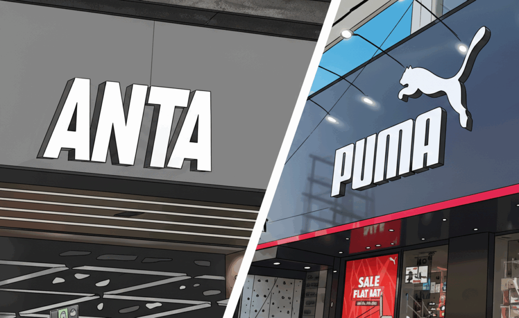 Anta To Buy Puma Stake