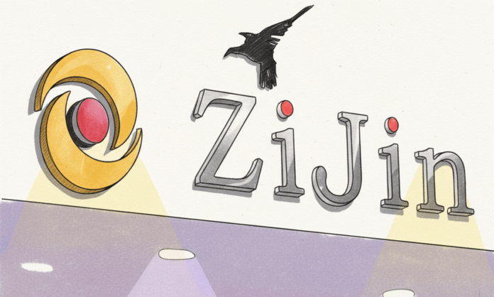 Gemini_Generated_Image_o8e9azo8e9azo8e9 (1) Zijin Gold to acquire Allied Gold