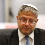 Death penalty bill in Israel