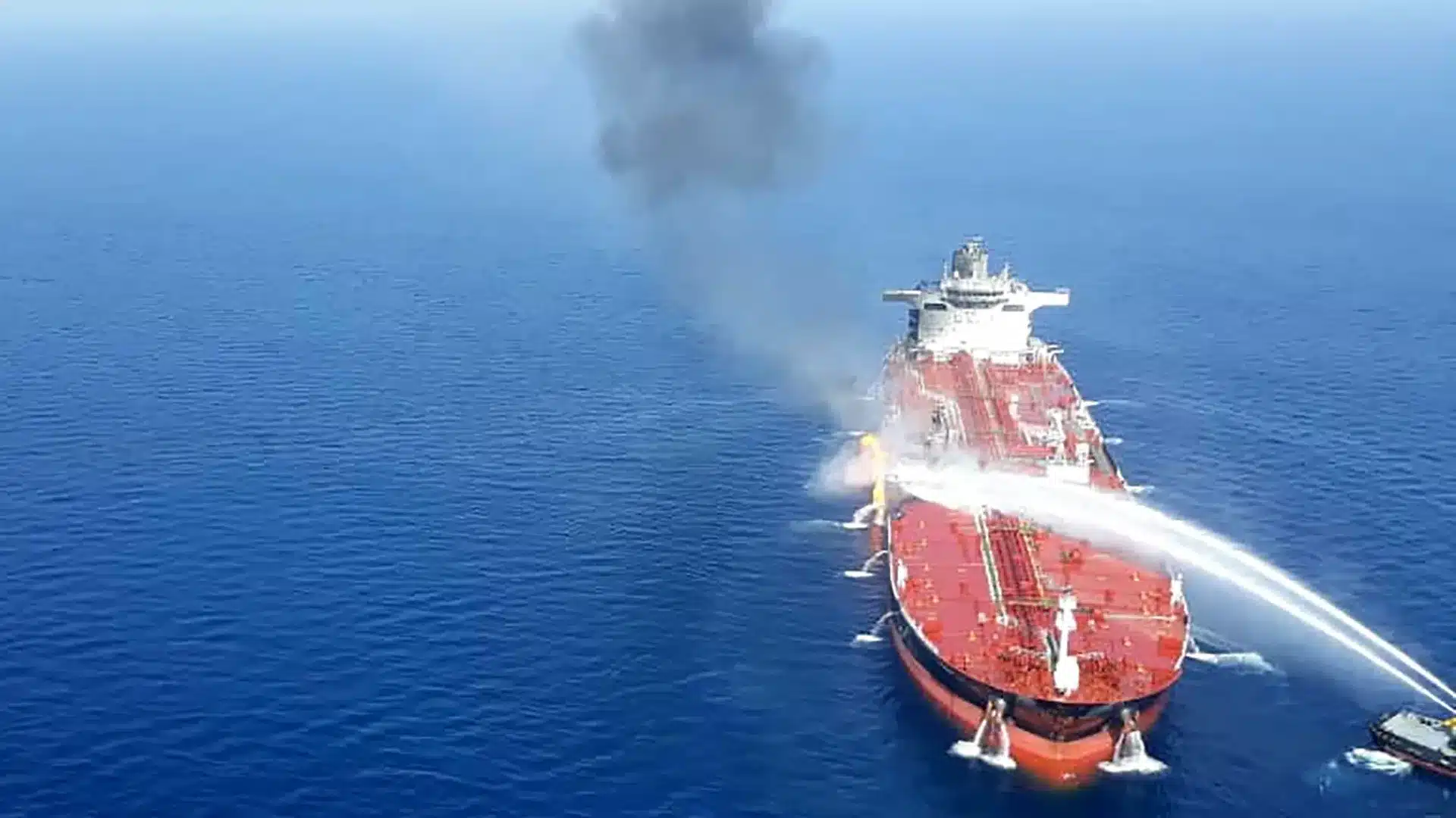 US attack on iranian tanker