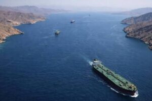 strait of hormuz