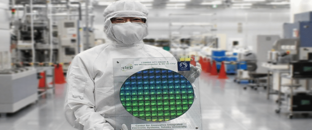 spintronics